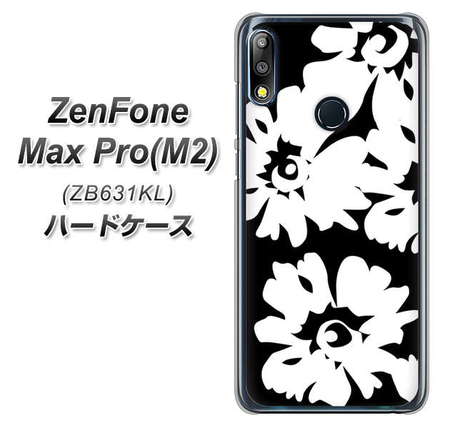 ZenFone(ゼンフォン)Max Pro(M2) ZB631KL 高画質仕上げ 背面印刷 ハードケース【1215 モダンフラワー】