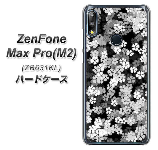 ZenFone（ゼンフォン）Max Pro(M2) ZB631KL 高画質仕上げ 背面印刷 ハードケース【1332 夜桜】