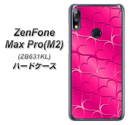 ZenFone(ゼンフォン)Max Pro(M2) ZB631KL 高画質仕上げ 背面印刷 ハードケース【1347 かくれハート(ショッキングピンク)】