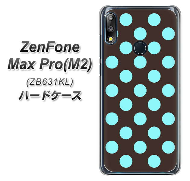 ZenFone(ゼンフォン)Max Pro(M2) ZB631KL 高画質仕上げ 背面印刷 ハードケース【1352 シンプルビッグ水色茶】