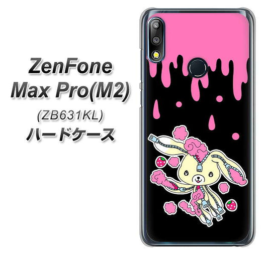 ZenFone（ゼンフォン）Max Pro(M2) ZB631KL 高画質仕上げ 背面印刷 ハードケース【AG814 ジッパーうさぎのジッピョン（黒×ピンク）】