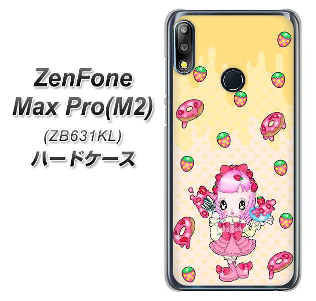 ZenFone(ゼンフォン)Max Pro(M2) ZB631KL 高画質仕上げ 背面印刷 ハードケース【AG815 ストロベリードーナツ(水玉黄)】