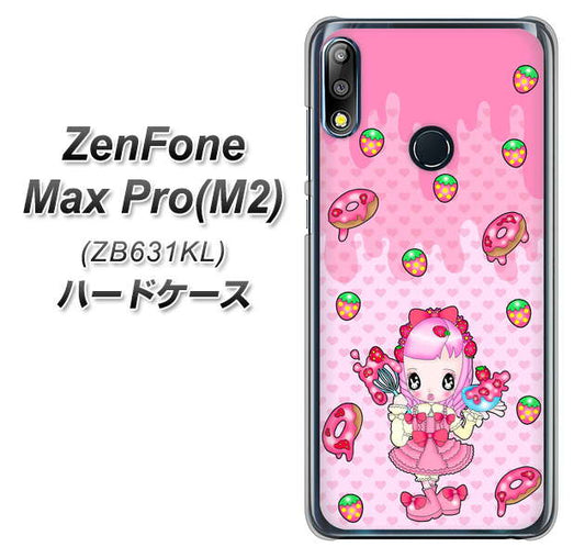 ZenFone(ゼンフォン)Max Pro(M2) ZB631KL 高画質仕上げ 背面印刷 ハードケース【AG816 ストロベリードーナツ(水玉ピンク)】