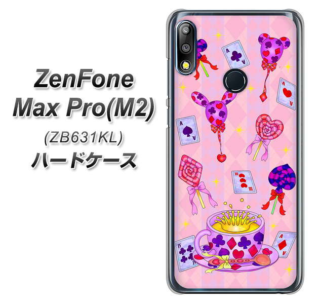 ZenFone(ゼンフォン)Max Pro(M2) ZB631KL 高画質仕上げ 背面印刷 ハードケース【AG817 トランプティー(ピンク)】