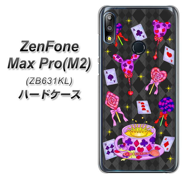 ZenFone(ゼンフォン)Max Pro(M2) ZB631KL 高画質仕上げ 背面印刷 ハードケース【AG818 トランプティー(黒)】