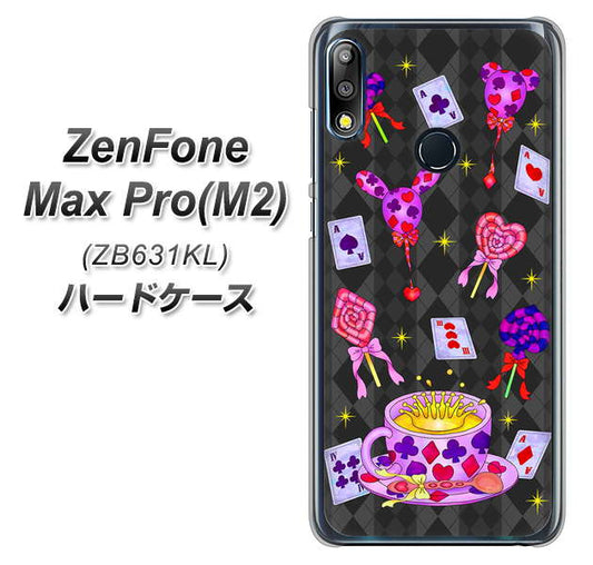 ZenFone（ゼンフォン）Max Pro(M2) ZB631KL 高画質仕上げ 背面印刷 ハードケース【AG818 トランプティー（黒）】
