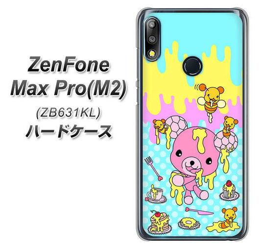 ZenFone（ゼンフォン）Max Pro(M2) ZB631KL 高画質仕上げ 背面印刷 ハードケース【AG821 ハニベア（水玉水色）】