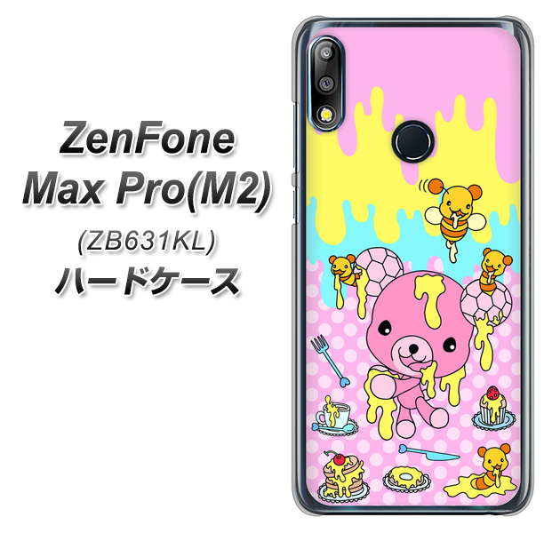 ZenFone(ゼンフォン)Max Pro(M2) ZB631KL 高画質仕上げ 背面印刷 ハードケース【AG822 ハニベア(水玉ピンク)】