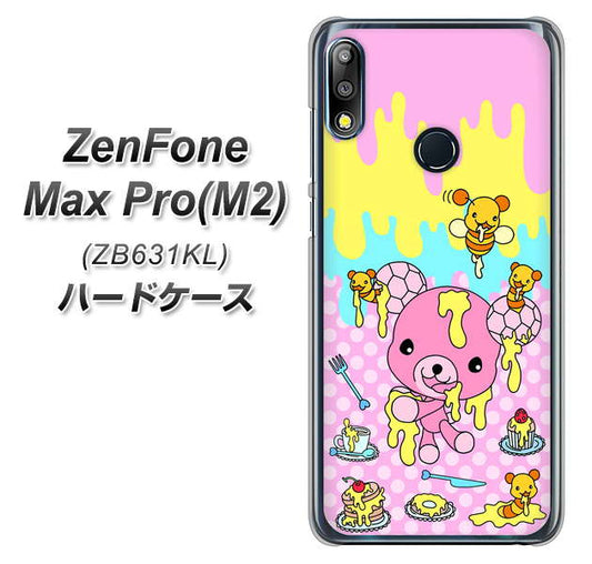 ZenFone(ゼンフォン)Max Pro(M2) ZB631KL 高画質仕上げ 背面印刷 ハードケース【AG822 ハニベア(水玉ピンク)】
