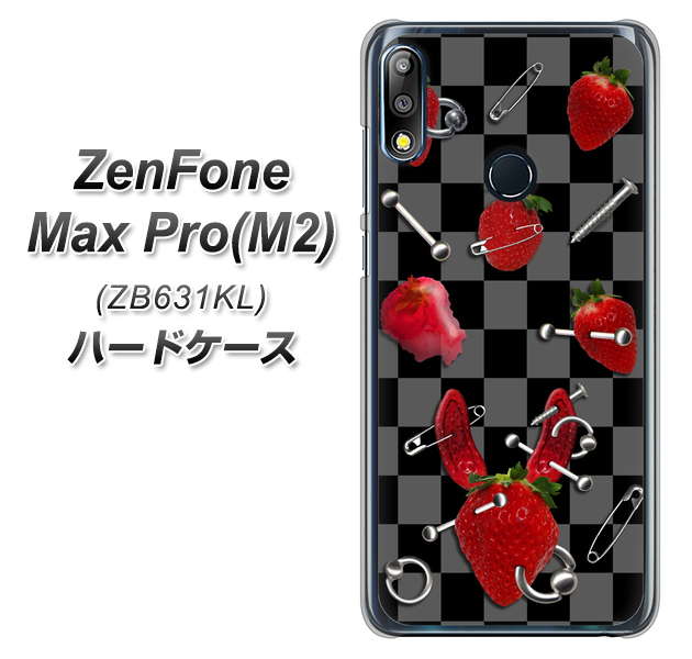 ZenFone(ゼンフォン)Max Pro(M2) ZB631KL 高画質仕上げ 背面印刷 ハードケース【AG833 苺パンク(黒)】