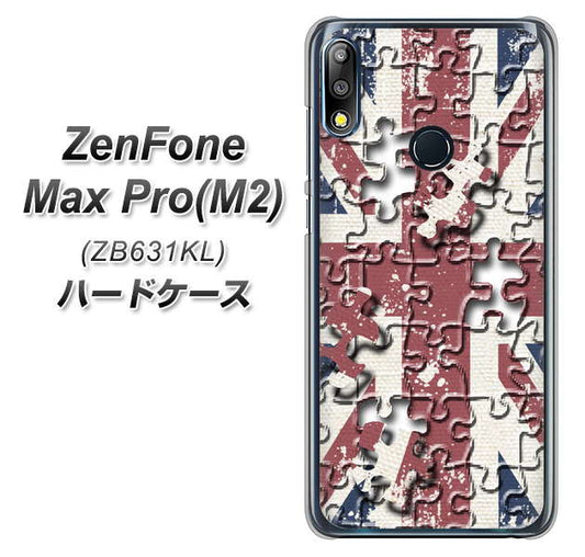 ZenFone(ゼンフォン)Max Pro(M2) ZB631KL 高画質仕上げ 背面印刷 ハードケース【EK803 ユニオンジャックパズル】