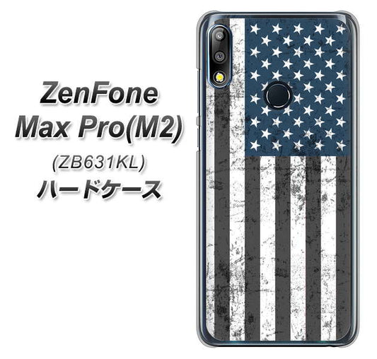 ZenFone(ゼンフォン)Max Pro(M2) ZB631KL 高画質仕上げ 背面印刷 ハードケース【EK864 アメリカンフラッグビンテージ】