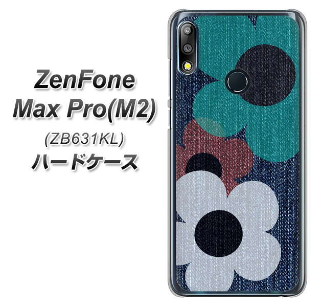 ZenFone(ゼンフォン)Max Pro(M2) ZB631KL 高画質仕上げ 背面印刷 ハードケース【EK869 ルーズフラワーinデニム風】