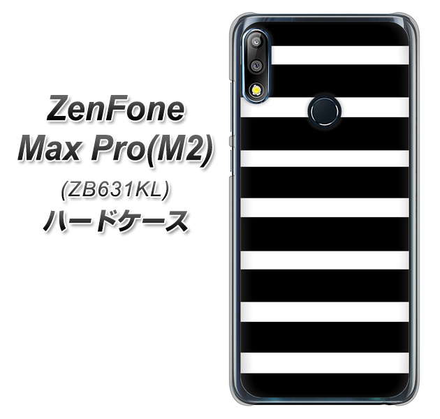 ZenFone(ゼンフォン)Max Pro(M2) ZB631KL 高画質仕上げ 背面印刷 ハードケース【EK879 ボーダーブラック(L)】