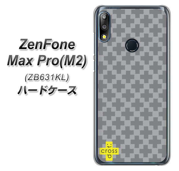 ZenFone(ゼンフォン)Max Pro(M2) ZB631KL 高画質仕上げ 背面印刷 ハードケース【IB900 クロスドット_グレー】