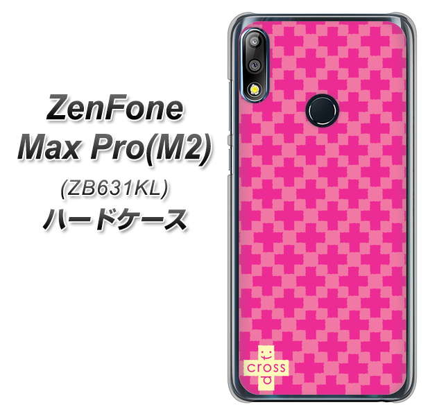 ZenFone(ゼンフォン)Max Pro(M2) ZB631KL 高画質仕上げ 背面印刷 ハードケース【IB901 クロスドット_ピンク】
