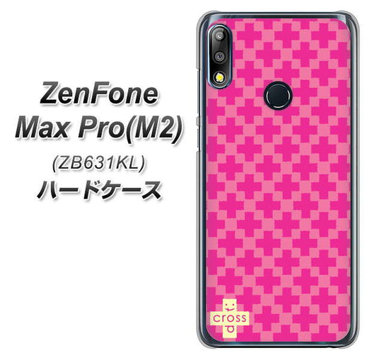 ZenFone(ゼンフォン)Max Pro(M2) ZB631KL 高画質仕上げ 背面印刷 ハードケース【IB901 クロスドット_ピンク】