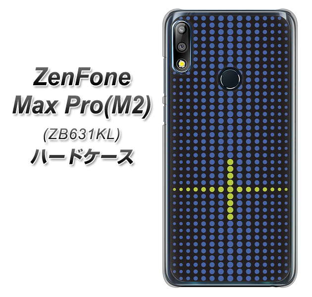 ZenFone(ゼンフォン)Max Pro(M2) ZB631KL 高画質仕上げ 背面印刷 ハードケース【IB907 グラデーションドット】