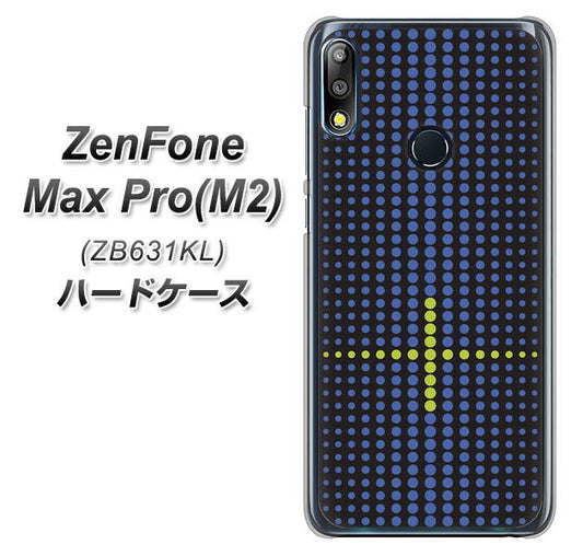 ZenFone(ゼンフォン)Max Pro(M2) ZB631KL 高画質仕上げ 背面印刷 ハードケース【IB907 グラデーションドット】