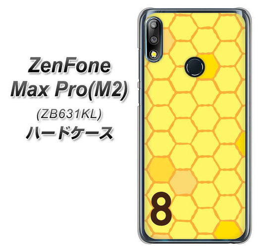 ZenFone（ゼンフォン）Max Pro(M2) ZB631KL 高画質仕上げ 背面印刷 ハードケース【IB913  はちの巣】