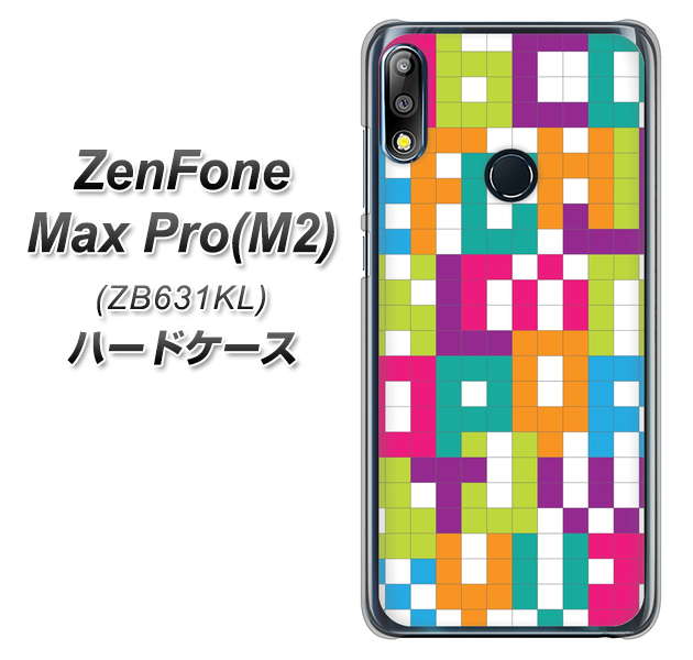 ZenFone(ゼンフォン)Max Pro(M2) ZB631KL 高画質仕上げ 背面印刷 ハードケース【IB916 ブロックアルファベット】