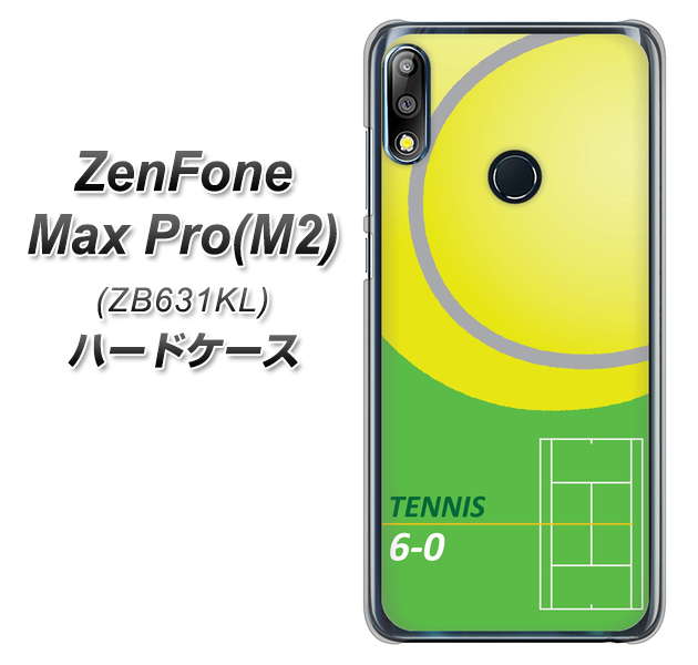 ZenFone(ゼンフォン)Max Pro(M2) ZB631KL 高画質仕上げ 背面印刷 ハードケース【IB920 TENNIS】