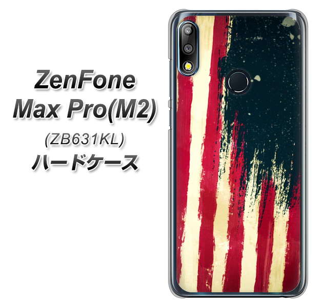 ZenFone(ゼンフォン)Max Pro(M2) ZB631KL 高画質仕上げ 背面印刷 ハードケース【MI805 ヴィンテージアメリカ】