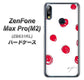 ZenFone（ゼンフォン）Max Pro(M2) ZB631KL 高画質仕上げ 背面印刷 ハードケース【OE836 手描きシンプル ホワイト×レッド】