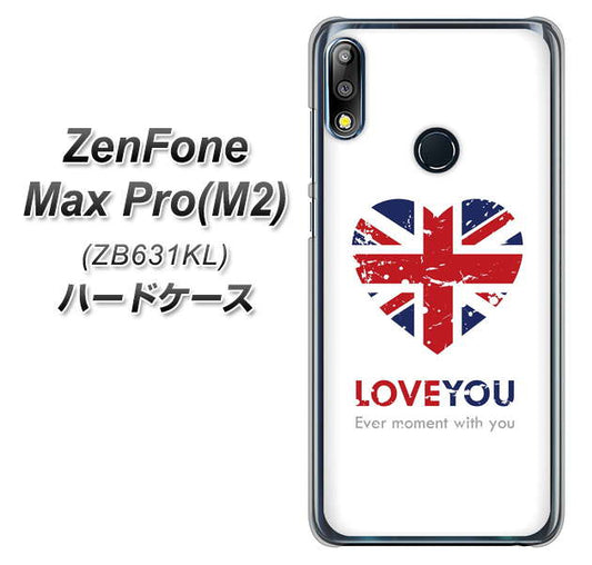 ZenFone（ゼンフォン）Max Pro(M2) ZB631KL 高画質仕上げ 背面印刷 ハードケース【SC803 ユニオンジャック ハートビンテージ】
