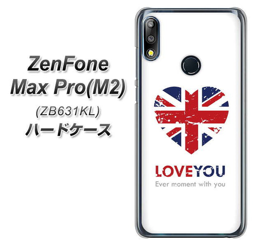 ZenFone(ゼンフォン)Max Pro(M2) ZB631KL 高画質仕上げ 背面印刷 ハードケース【SC803 ユニオンジャック ハートビンテージ】