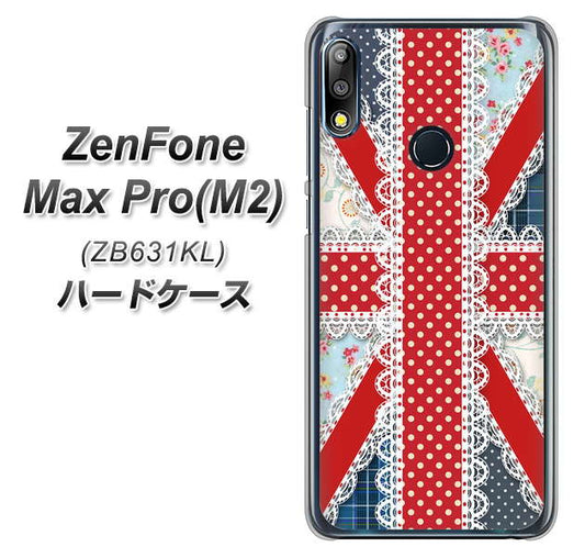 ZenFone（ゼンフォン）Max Pro(M2) ZB631KL 高画質仕上げ 背面印刷 ハードケース【SC805 ユニオンジャック レース】