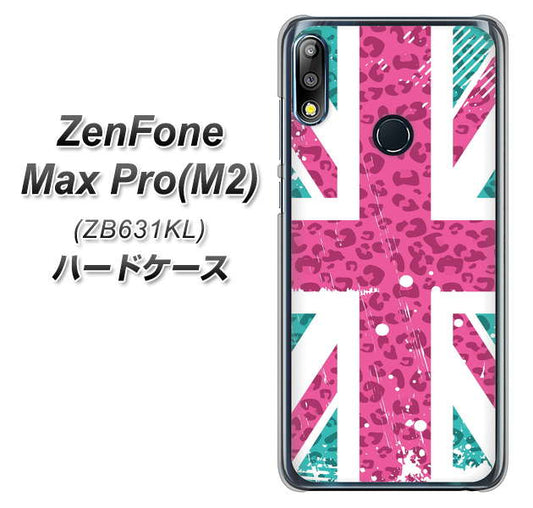 ZenFone(ゼンフォン)Max Pro(M2) ZB631KL 高画質仕上げ 背面印刷 ハードケース【SC807 ユニオンジャック ピンクヒョウ柄】
