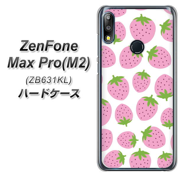 ZenFone(ゼンフォン)Max Pro(M2) ZB631KL 高画質仕上げ 背面印刷 ハードケース【SC809 小さいイチゴ模様 ピンク】
