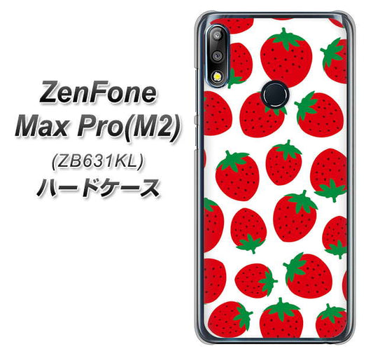 ZenFone(ゼンフォン)Max Pro(M2) ZB631KL 高画質仕上げ 背面印刷 ハードケース【SC811 小さいイチゴ模様 レッド】