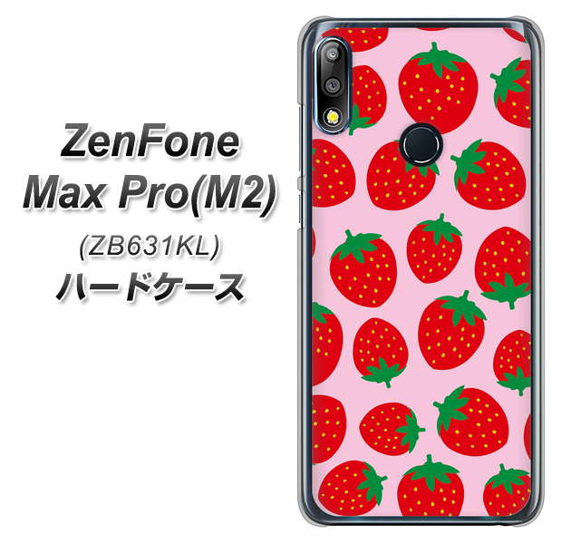 ZenFone(ゼンフォン)Max Pro(M2) ZB631KL 高画質仕上げ 背面印刷 ハードケース【SC813 小さいイチゴ模様 レッドとピンク】