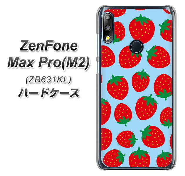 ZenFone(ゼンフォン)Max Pro(M2) ZB631KL 高画質仕上げ 背面印刷 ハードケース【SC814 小さいイチゴ模様 レッドとブルー】