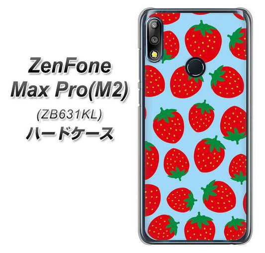 ZenFone（ゼンフォン）Max Pro(M2) ZB631KL 高画質仕上げ 背面印刷 ハードケース【SC814 小さいイチゴ模様 レッドとブルー】