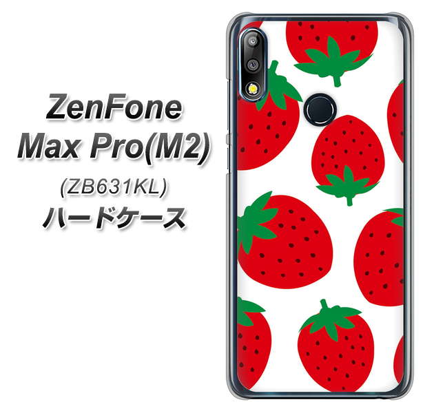 ZenFone(ゼンフォン)Max Pro(M2) ZB631KL 高画質仕上げ 背面印刷 ハードケース【SC818 大きいイチゴ模様レッド】