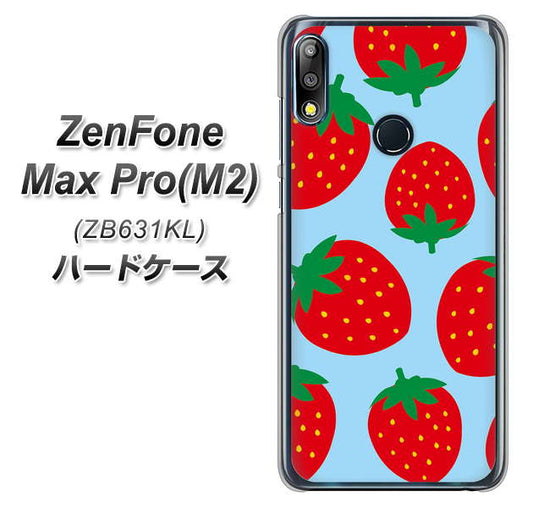 ZenFone(ゼンフォン)Max Pro(M2) ZB631KL 高画質仕上げ 背面印刷 ハードケース【SC821 大きいイチゴ模様レッドとブルー】