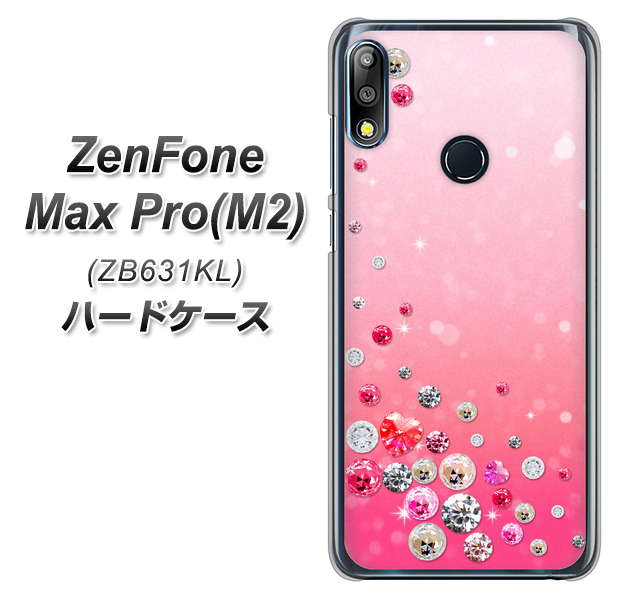 ZenFone(ゼンフォン)Max Pro(M2) ZB631KL 高画質仕上げ 背面印刷 ハードケース【SC822 スワロデコ風プリント】