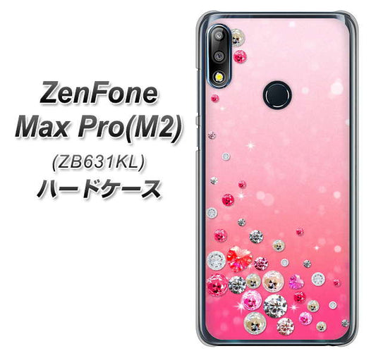 ZenFone（ゼンフォン）Max Pro(M2) ZB631KL 高画質仕上げ 背面印刷 ハードケース【SC822 スワロデコ風プリント】