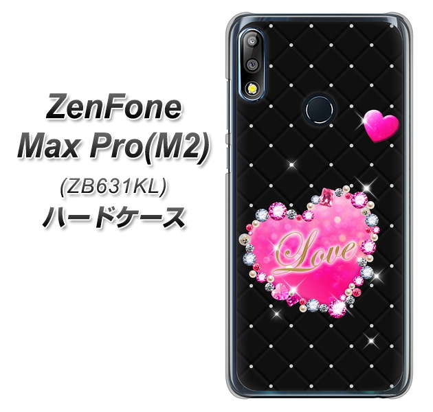 ZenFone(ゼンフォン)Max Pro(M2) ZB631KL 高画質仕上げ 背面印刷 ハードケース【SC823 スワロデコ風プリント】