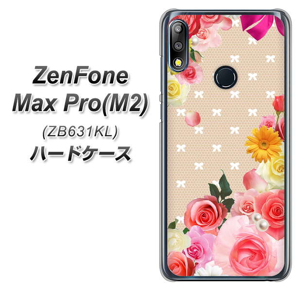 ZenFone(ゼンフォン)Max Pro(M2) ZB631KL 高画質仕上げ 背面印刷 ハードケース【SC825 ロリータレース】