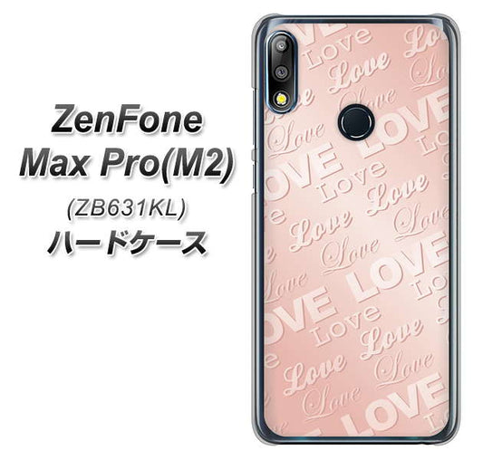 ZenFone(ゼンフォン)Max Pro(M2) ZB631KL 高画質仕上げ 背面印刷 ハードケース【SC841 エンボス風LOVEリンク(ローズピンク)】