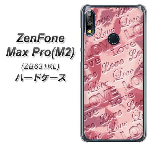ZenFone（ゼンフォン）Max Pro(M2) ZB631KL 高画質仕上げ 背面印刷 ハードケース【SC844 フラワーヴェルニLOVE（ローズヴェルール）】