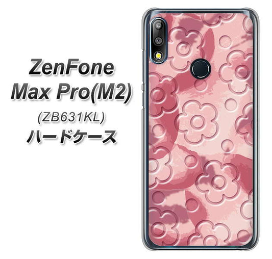 ZenFone(ゼンフォン)Max Pro(M2) ZB631KL 高画質仕上げ 背面印刷 ハードケース【SC846 フラワーヴェルニ花ピンク(ローズヴェルール)】