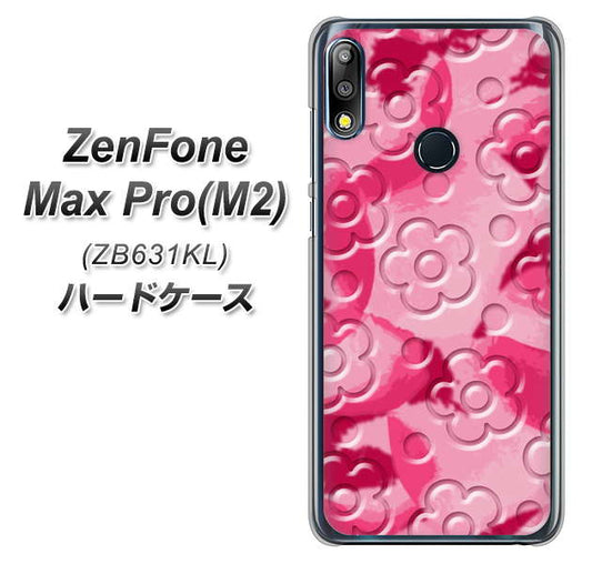 ZenFone(ゼンフォン)Max Pro(M2) ZB631KL 高画質仕上げ 背面印刷 ハードケース【SC847 フラワーヴェルニ花濃いピンク(ローズアンディアン)】