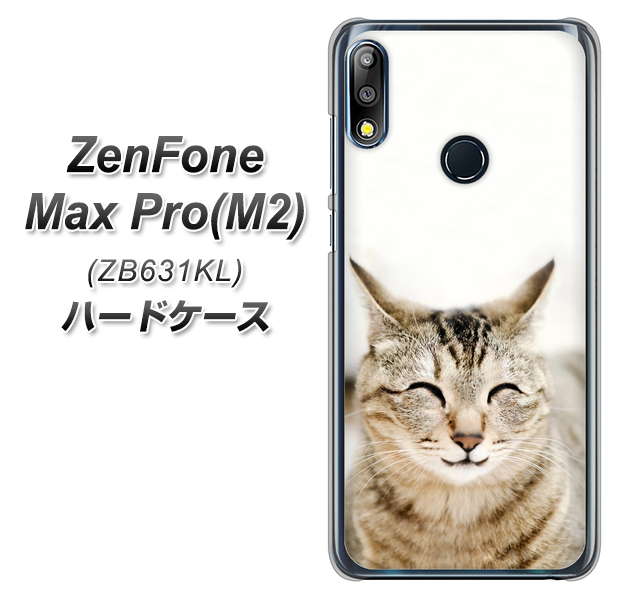 ZenFone(ゼンフォン)Max Pro(M2) ZB631KL 高画質仕上げ 背面印刷 ハードケース【VA801 笑福ねこ】
