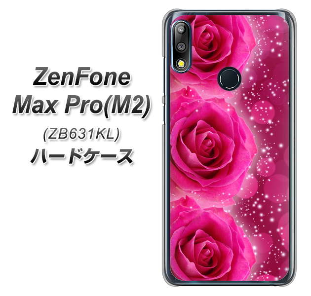 ZenFone(ゼンフォン)Max Pro(M2) ZB631KL 高画質仕上げ 背面印刷 ハードケース【VA815 3連のバラ】
