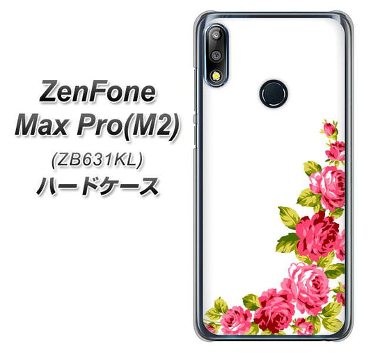 ZenFone（ゼンフォン）Max Pro(M2) ZB631KL 高画質仕上げ 背面印刷 ハードケース【VA825 バラのフレーム(白)】